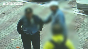 "근무 조끼 왜 안 입어!"&hellip;쉬고 있던 경비원에 '욕설 폭행'