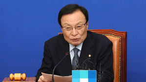 이해찬 "광주형 일자리 잘 매듭지어야…사회통합 선도적 모델"