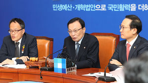 민주당 "국회 보이콧? 공허한 엄포 멈춰라"…한국당·바른미래당 맹공