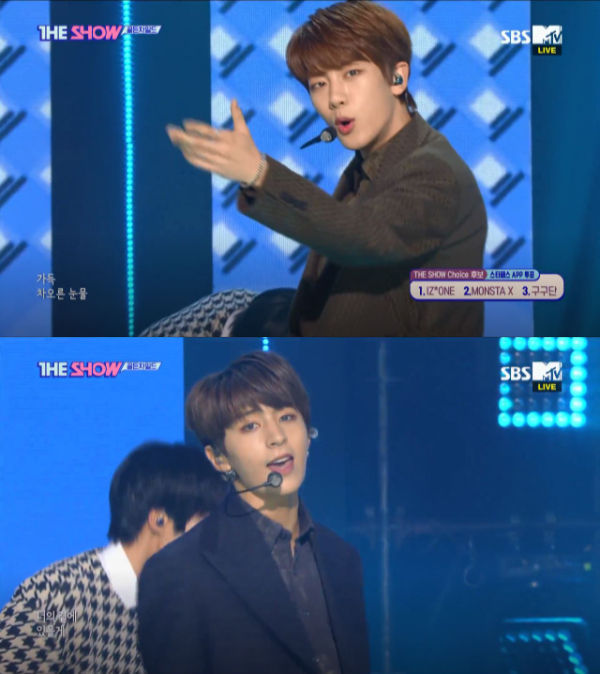 GOLDEN CHILD The Show