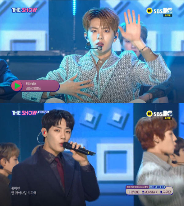 GOLDEN CHILD The Show