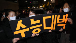 오늘 전국 1,190개 시험장서 수능 실시&hellip;59만4천 명 지원