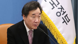 이 총리 "조직편의주의 되돌아보고 규제 과감히 털어야"
