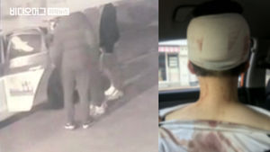 '이수역 쌍방폭행' 남녀 입건&hellip;경찰 "엄정 수사"