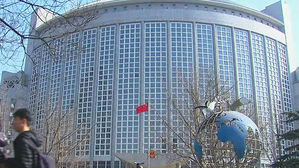 "中, 정상회담 앞두고 美 무역 요구에 대한 답변서 전달"