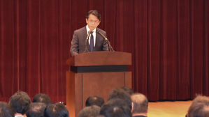 주한 日대사관 '징용판결' 설명회&hellip;"기업 경제활동 보호 우선"