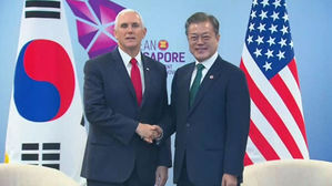 [뉴스브리핑] 푸틴&middot;시진핑 등 회담&hellip;문 대통령 '다자외교' 성과는?