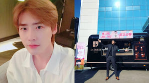 [SBS Star] Lee Jong Suk Lights Up Yun Kyun Sang's Mood by Sending Him Snacks from His Cafe