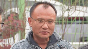 '폭행&middot;마약 혐의' 양진호 검찰로&hellip;오늘 수사 결과 발표