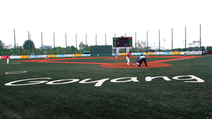 프로야구 넥센, 화성 떠나 고양에서 2군 구장 새 둥지