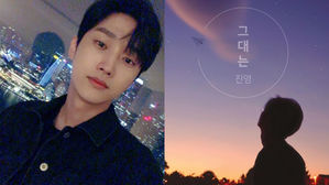 [SBS Star] B1A4 JINYOUNG Surprises His Fans with a Meaningful Gift!