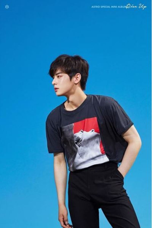 Cha Eun-woo