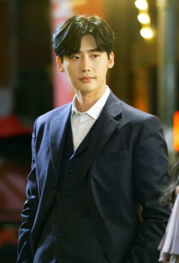 Lee Jong Suk