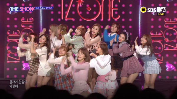 IZ*ONE