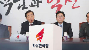 한국당, 국회 일정 참여 "오늘부터 보류"…오후 3시 30분 긴급회의