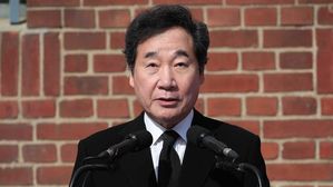 이 총리 "단 한 분의 순국선열도 끝까지 찾아 합당하게 모실 것"