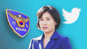 경찰 "'혜경궁 김씨'는 이재명 지사 부인"…검찰은 '신중론'