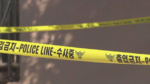 숨진 피해자 점퍼 입고&hellip;인천 집단폭행 가해 학생 법원 출두