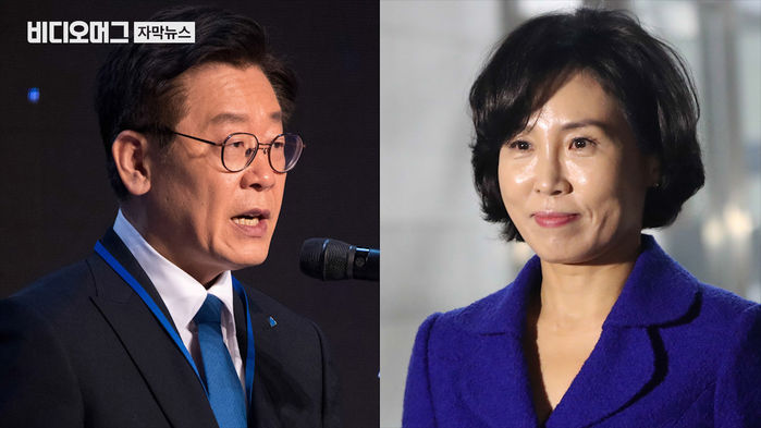 '혜경궁 김씨' 사실이라면&hellip;이재명 정치인생 '최대 위기'