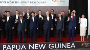 "미&middot;중 싸움에"&hellip;APEC 정상회의 공동성명 채택 끝내 불발