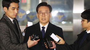 이재명, 오전 8시40분 '혜경궁 김씨' 사건 입장발표