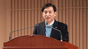 이주열 "아태국가, 경제복원력 강화해 충격 대응능력 높여야"