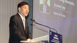 이주열 한은 총재, 미국 금리 인상 신중론에 "두고 봐야"