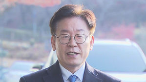 이재명 "'혜경궁 김씨' 트위터 아내 것 아냐…출당 요구는 정치공격"