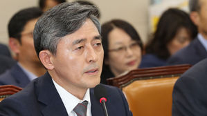 양승동 KBS 사장 후보자 인사청문 보고서 채택 불발