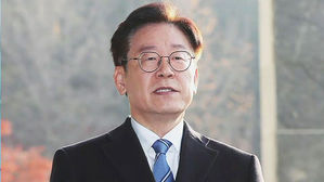 이재명 "혜경궁 김씨, 내 아내 아냐…짜맞추기 수사"