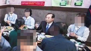 [오!클릭] 사과했지만&hellip;오거돈 시장의 '불편한' 회식 사진