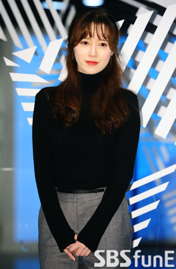 Koo Hye Sun