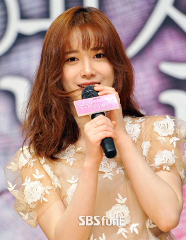 Koo Hye Sun