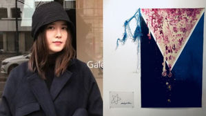 [SBS Star] Koo Hye Sun Donates 100 Percent of the Profits from Her Exhibit!