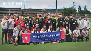 우즈벡전 앞두고 몸 푼 축구대표팀&hellip;뜻밖의 '키' 논란'?