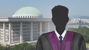 '사법농단 판사 탄핵' 국회로 넘어간 공…의결 가능성은?