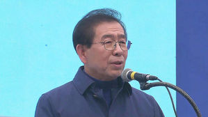 박원순 '노동존중정책 사수' 강조&hellip;한노총 행사 참석 적극 방어