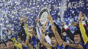 1부 승격 좌절된 프로축구 아산 "시민구단 창단에 최선 다할 것"