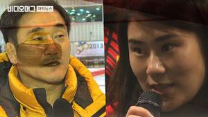 '팀킴 파문' 합동감사 시작&hellip;김경두家 전횡 줄줄이 폭로