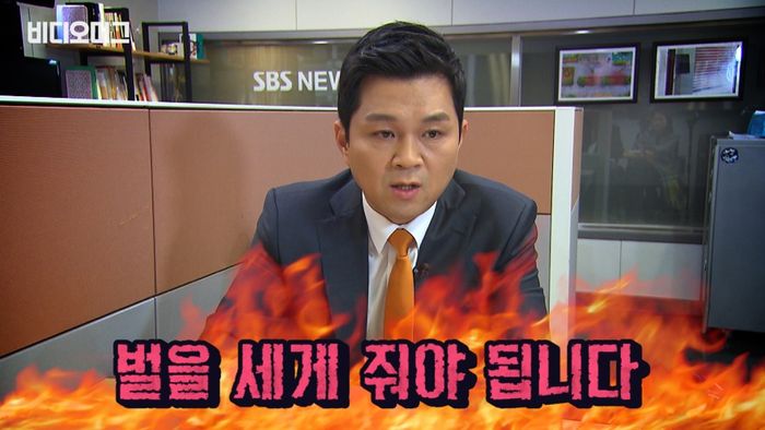 '삼&sim;바!'&hellip;SBS 8뉴스 주말 앵커에게 듣는 '삼바 이야기' (feat. 삼성바이오로직스)