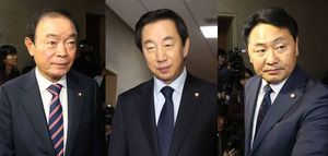 야3당 "고용세습 국정조사만 수용하면 국회 정상화"