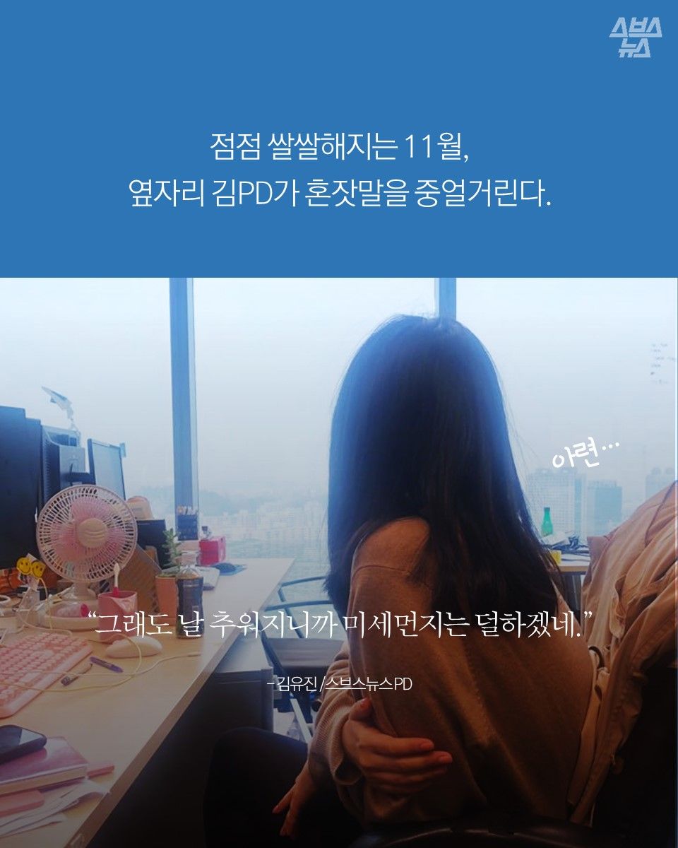 슬라이드 이미지 2