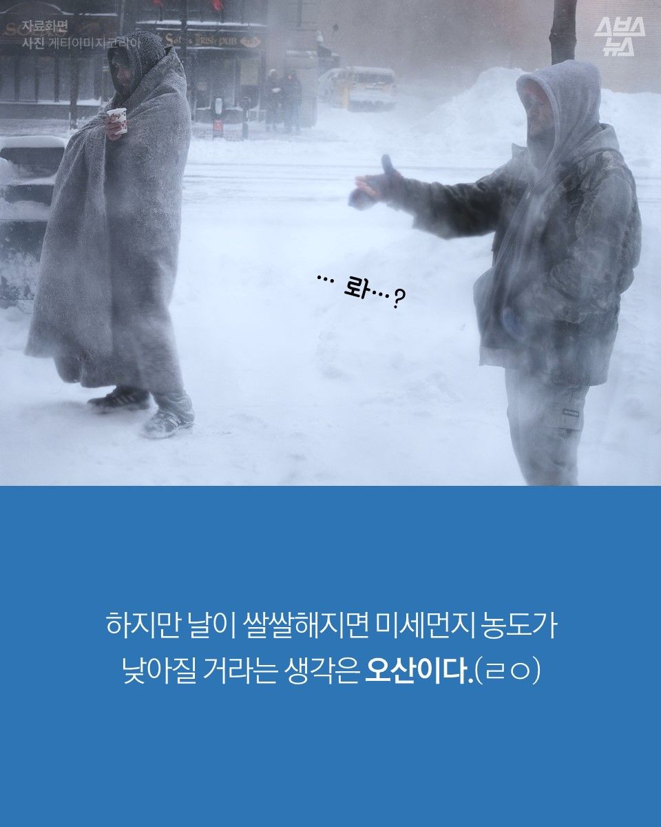 슬라이드 이미지 4