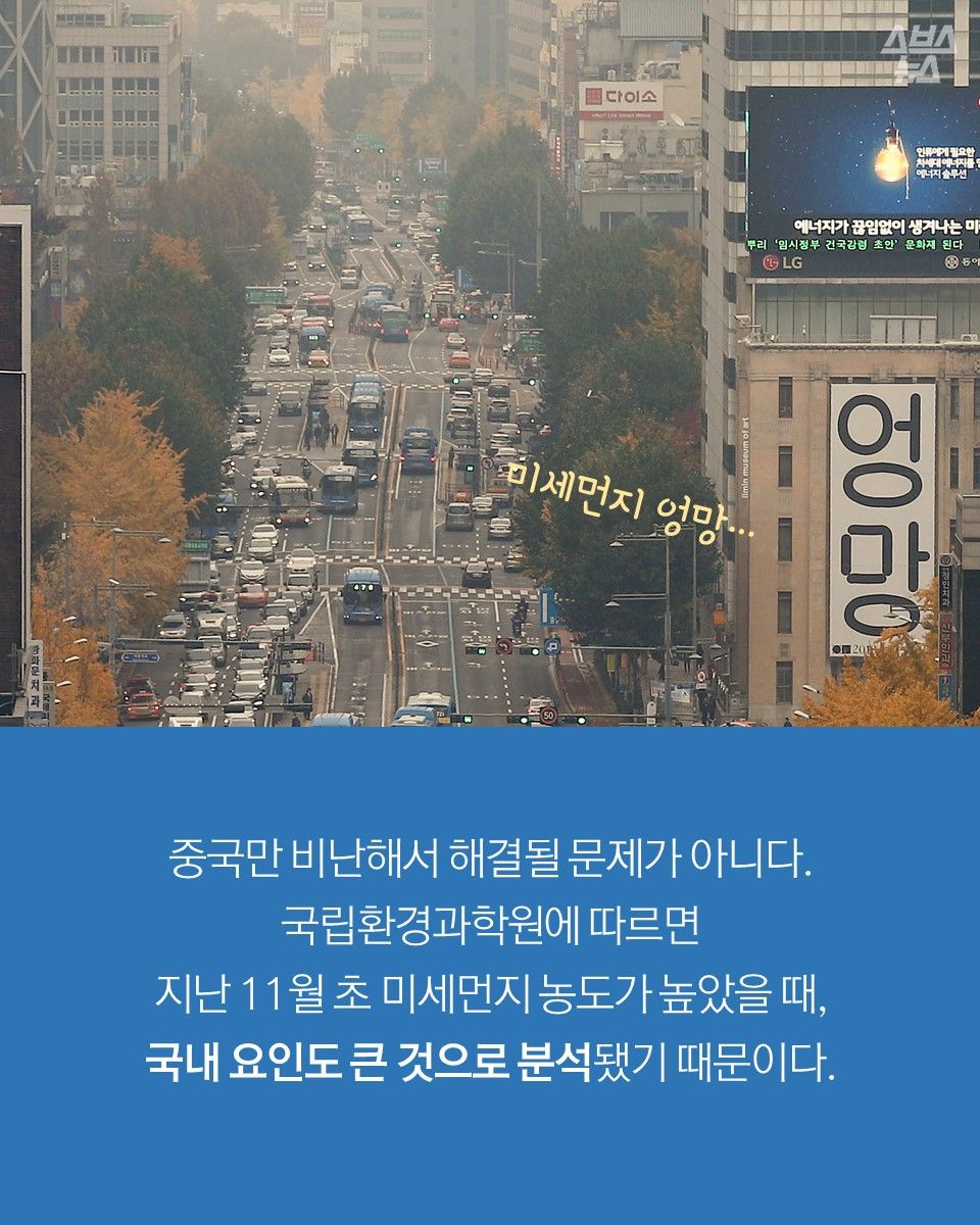 슬라이드 이미지 9