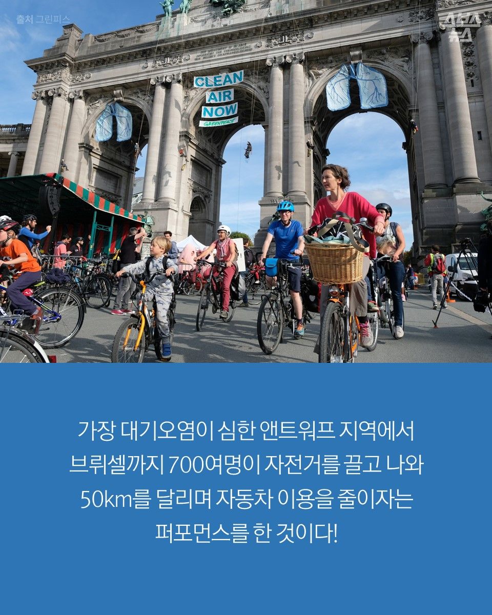 슬라이드 이미지 14