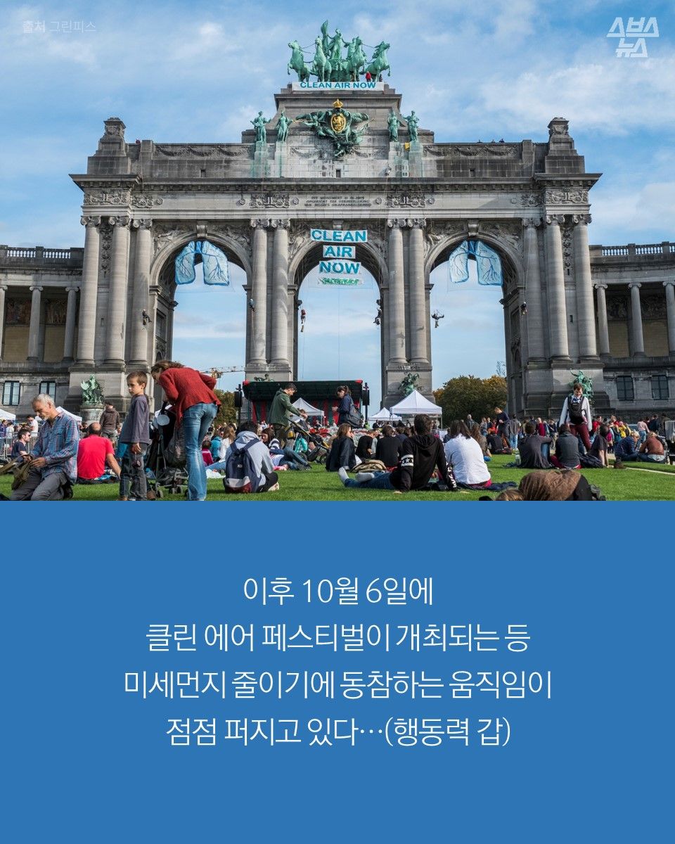 슬라이드 이미지 15