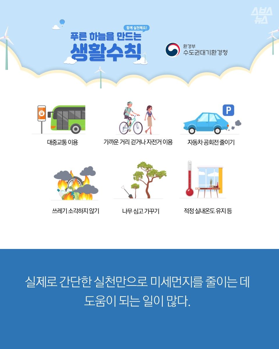 슬라이드 이미지 16