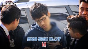 동생 의혹 부인 이어간 강서 PC방 살인사건 피의자 김성수&hellip;'심신미약 아니다' 유치장 재입감