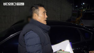 물러난 김경두, 아직도 컬링장 제집처럼&hellip;밤마다 왜 가나