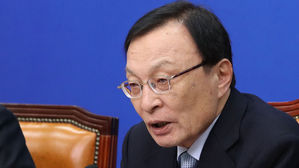 이해찬 "부당한 국정조사, 엄격한 기준으로 대해야"